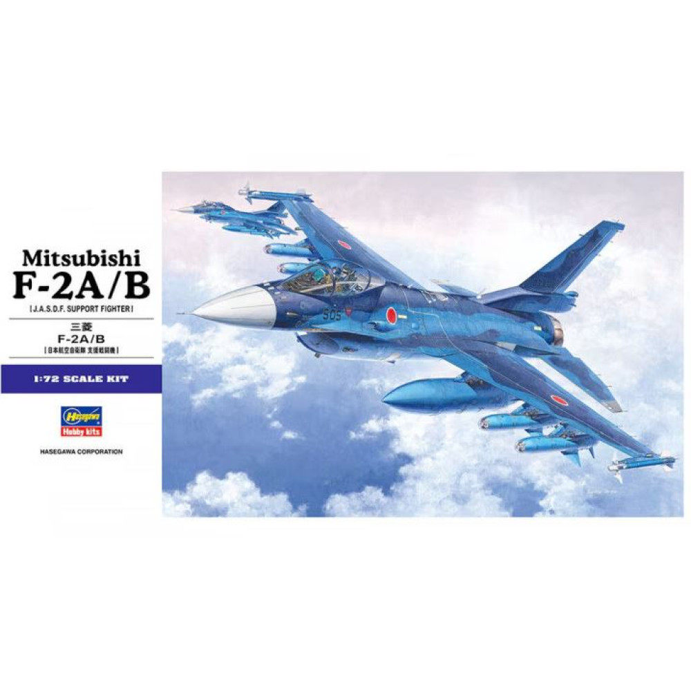 Japan fighter Mitsubishi F-2A/B (Plastic model kit)  1/72 Hasegawa 01545