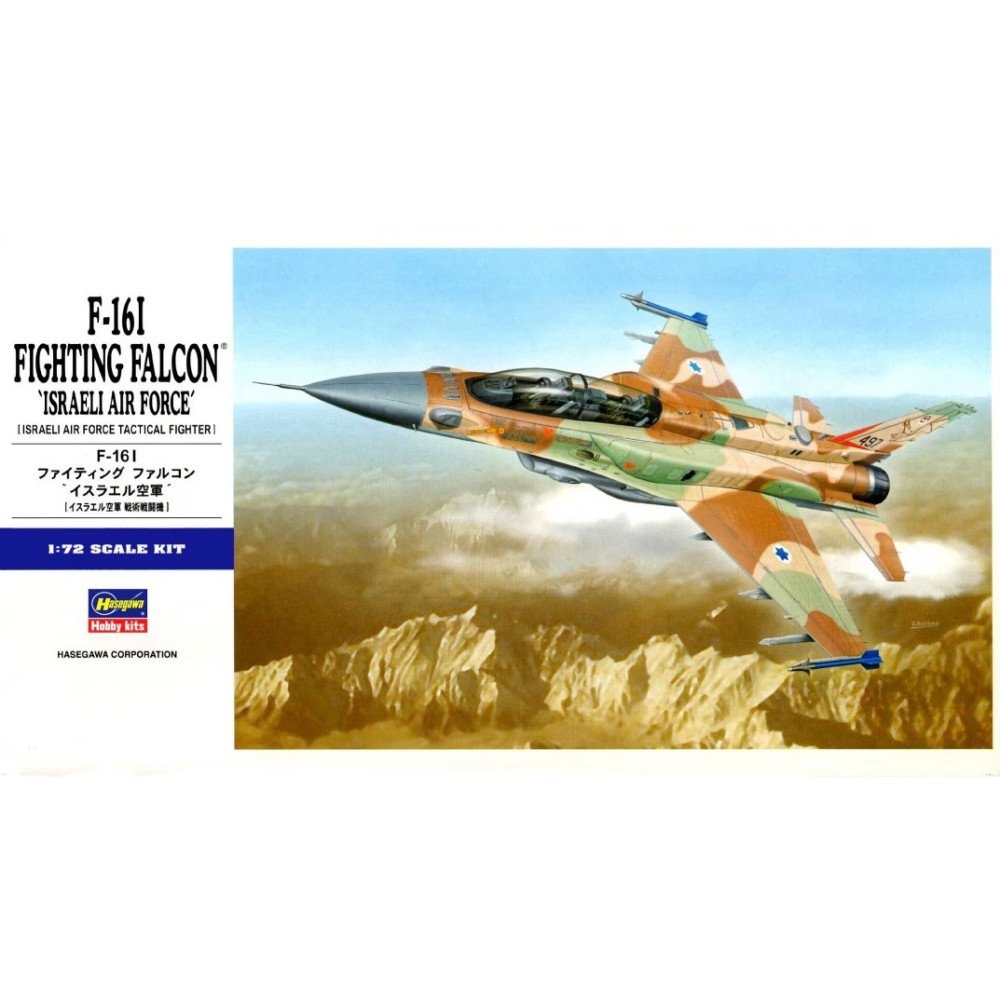 F-16I Fighting Falcon "Israeli Air Force" (Plastic model kit) 1/72 Hasegawa 01564