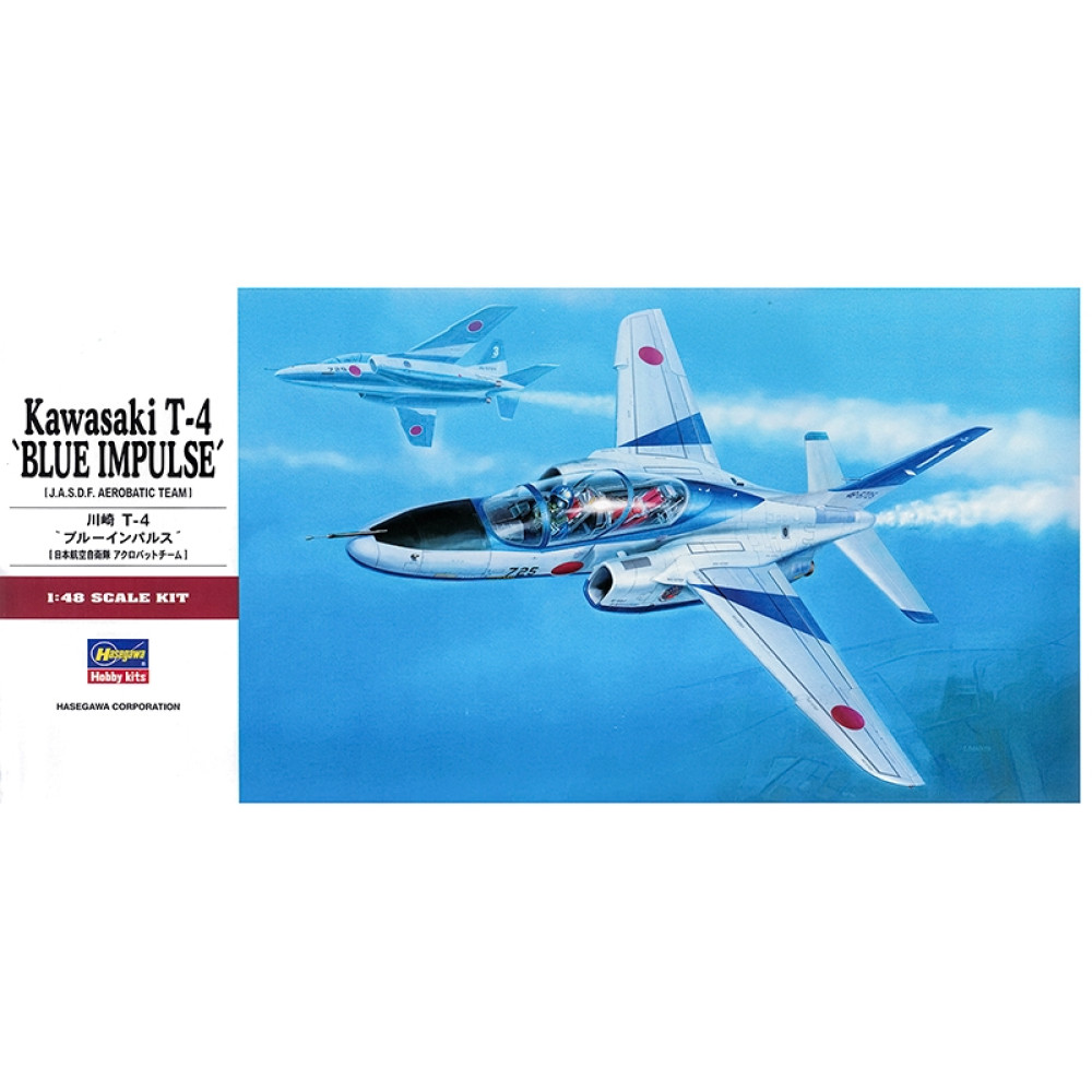 T-4 Kawasaki 1/48 Hasegawa 07216