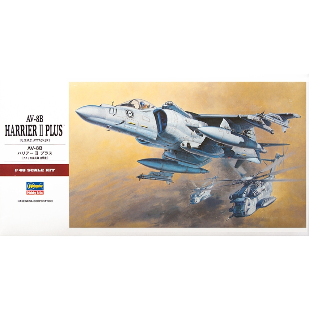 AV-8B Harrier II Plus McDonnell Douglas   1/48 Hasegawa 07228