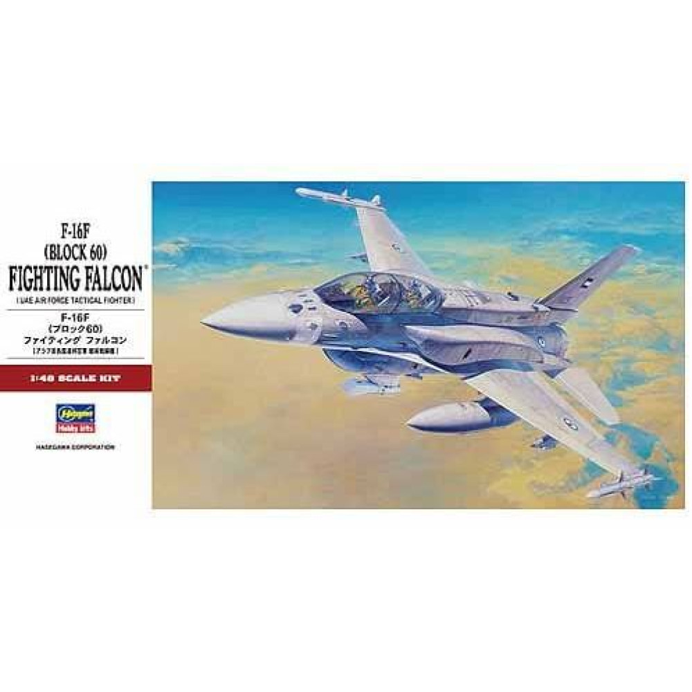 American fighter F-16F (Block 60) (Plastic model kit) 1/48 Hasegawa 07244