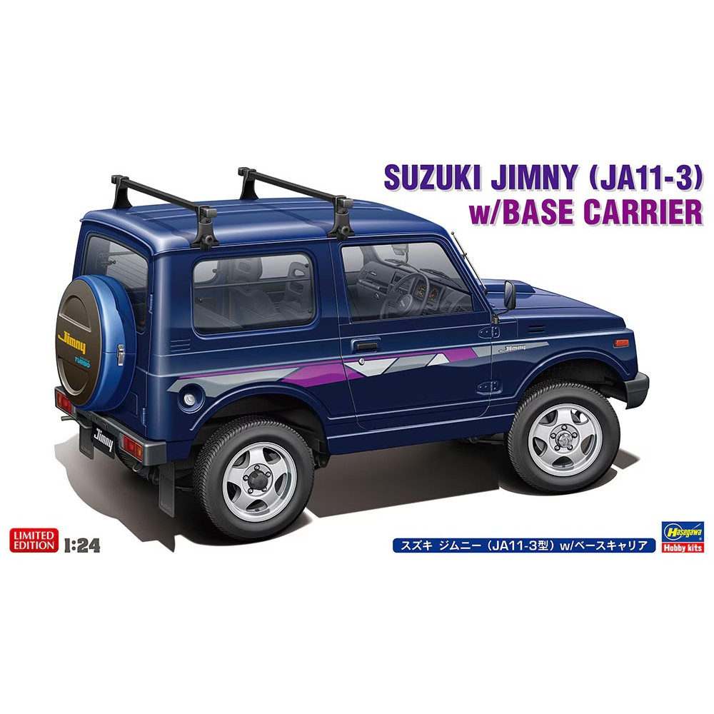 SUZUKI JIMNY (JA11-3) (Plastic model kit) 1/24 Hasegawa 20744