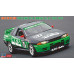 HKS SKYLINE (SKYLINE GT-R BNR32 Group A)  (Plastic model kit) 1/24 Hasegawa 20745
