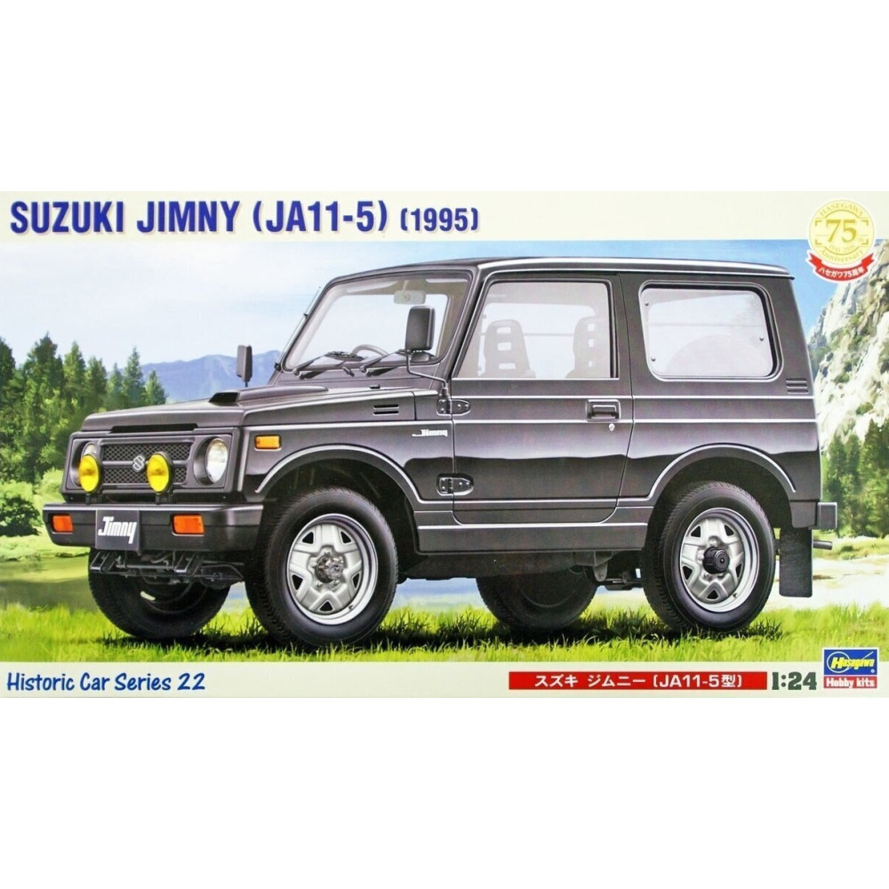 SUZUKI JIMNY (JA11-5) (Plastic model kit) 1/24 Hasegawa 21122