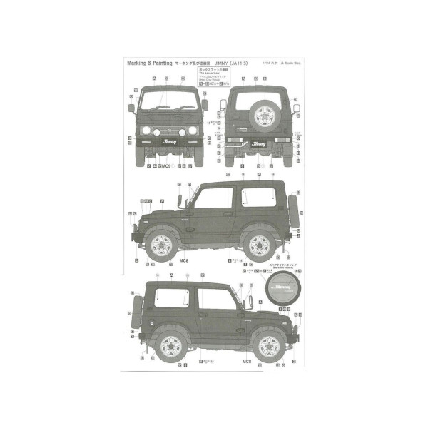 Збірна модель - SUZUKI JIMNY (JA11-5)  1/24 Hasegawa 21122