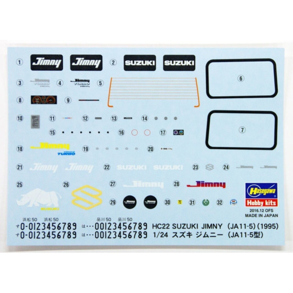 Збірна модель - SUZUKI JIMNY (JA11-5)  1/24 Hasegawa 21122