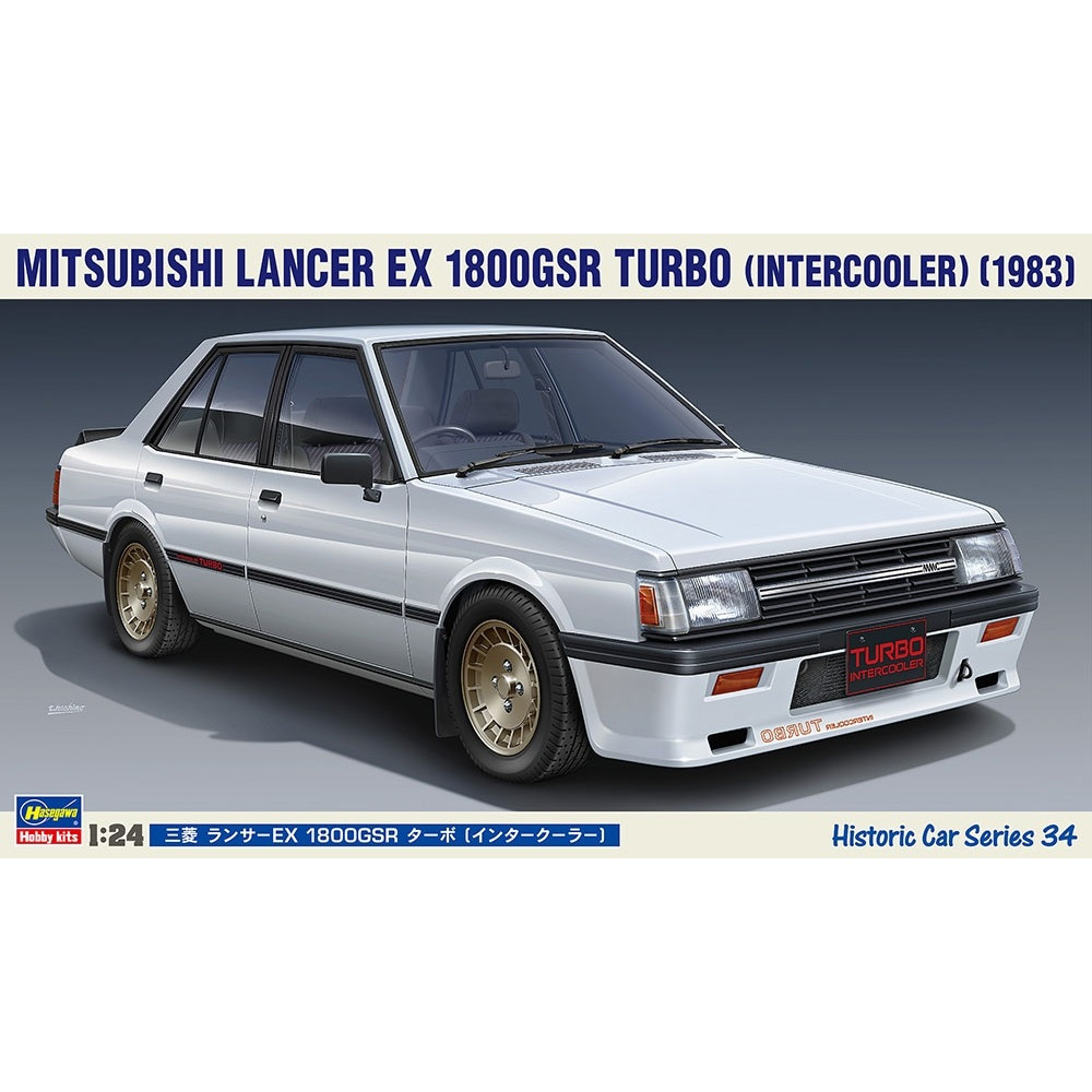 MITSUBISHI LANCER EX 1800 (Plastic model kit) 1/24 Hasegawa 21134