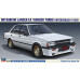 Збірна модель - MITSUBISHI LANCER EX 1800  1/24 Hasegawa 21134