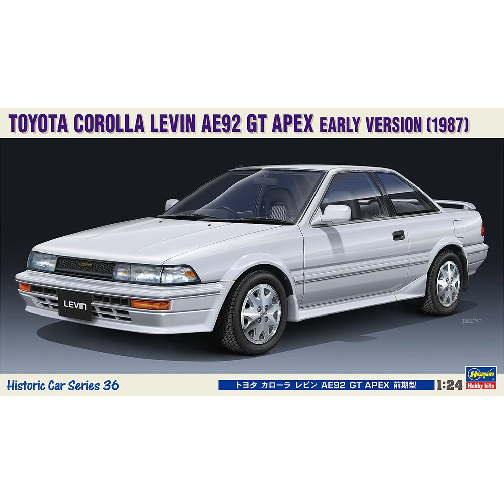 TOYOTA COROLLA LEVIN  (Plastic model kit) 1/24 Hasegawa 21136