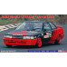 ADVAN COROLLA LEVIN AE92 (Plastic model kit) 1/24 Hasegawa 21137