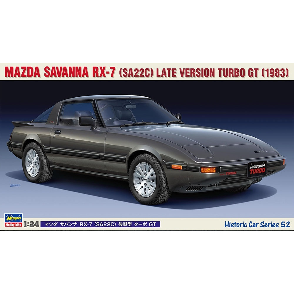 MAZDA SAVANNA RX-7 (SA22C) (Plastic model kit) 1/24 Hasegawa 21152