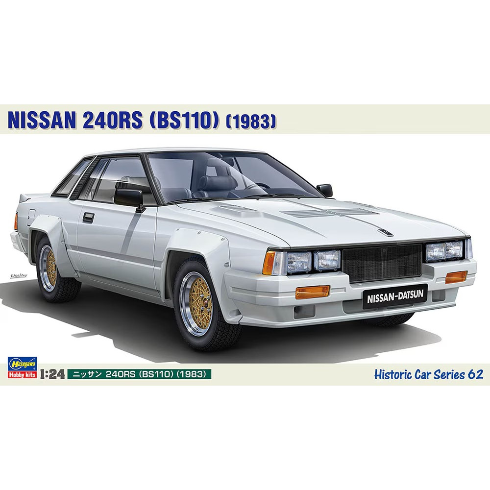 NISSAN 240RS(BS110)(1983) (Plastic model kit) 1/24 Hasegawa 21162