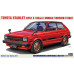 Збірна модель - TOYOTA STARLET KP61 S  1/24 Hasegawa 21163