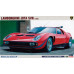Lamborghini Jota SVR  (Plastic model kit) 1/24 Hasegawa 21214