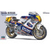 Honda NSR500 "1989 WGP500" (Plastic model kit) 1/12 Hasegawa 21504