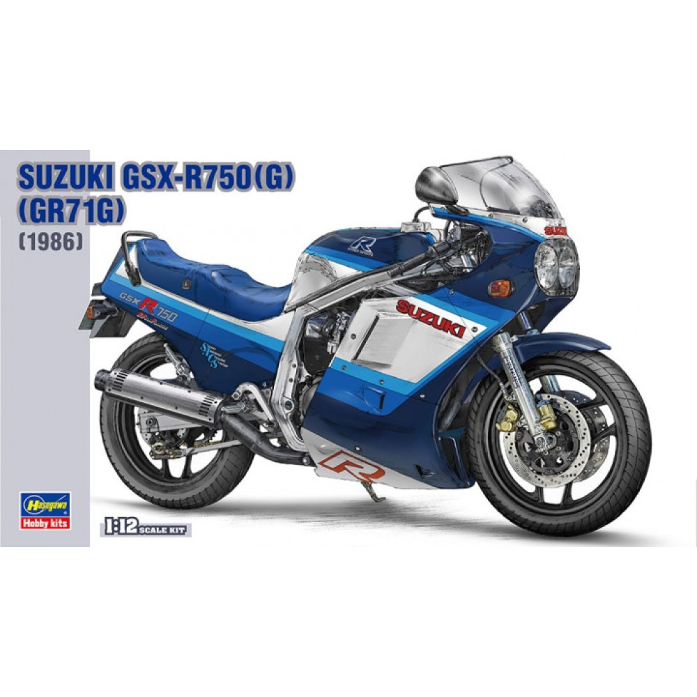 Suzuki GSX-R750 (G) (GR71G)  (Plastic model kit) 1/12 Hasegawa 21507