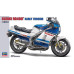 Suzuki RG400 (early)  (Plastic model kit) 1/12 Hasegawa 21509