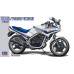 Honda VT250F (MC08) (1984)  (Plastic model kit) 1/12 Hasegawa 21514