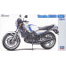 Yamaha RZ350 (4U0) (1981)  (Plastic model kit) 1/12 Hasegawa 21515