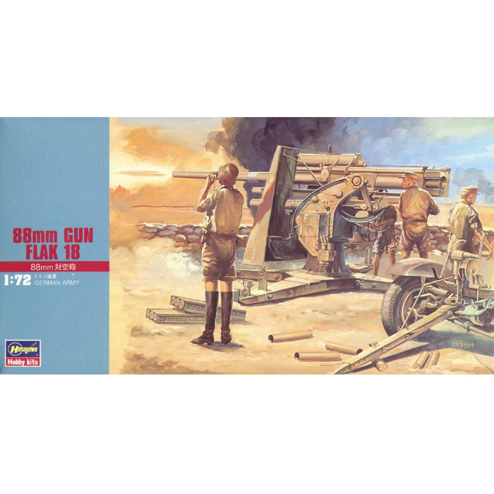 88mm Gun Flak 18 1/72 Hasegawa 31110
