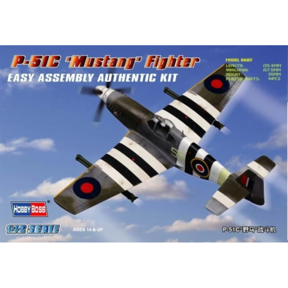 P-51C Mustang  fighter WWII 1/72 HobbyBoss 80243