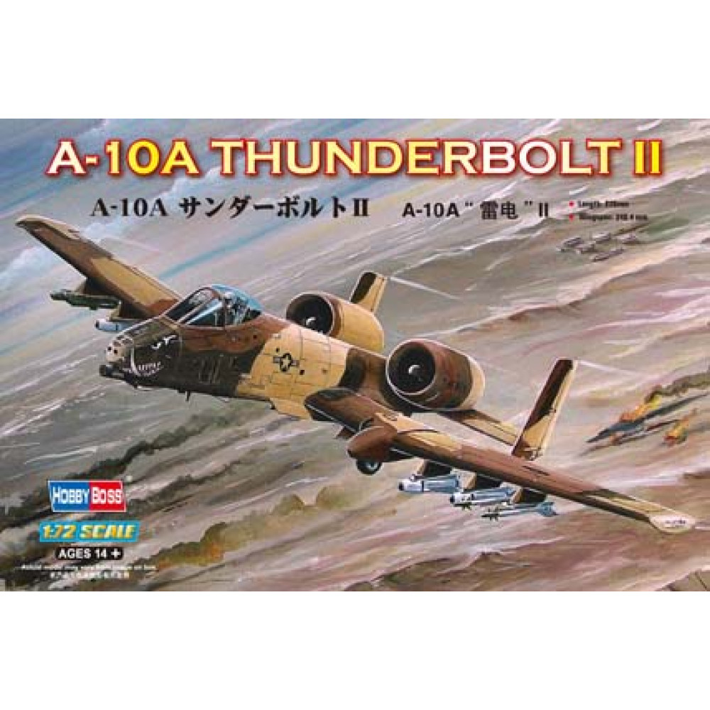 A-10A "Thunderbolt" II  1/72 HobbyBoss 80266