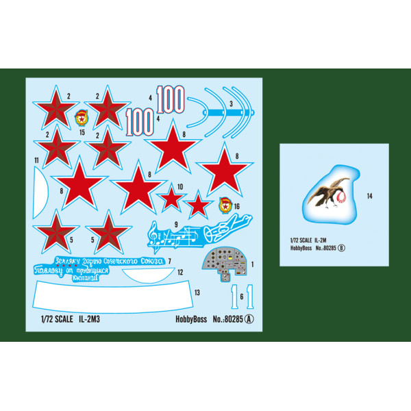 IL-2M3 Attack Aircraft 1/72 HobbyBoss 80285