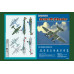 Петляков Пе-2 радянський пікіруючий бомбардувальник 1/72 HobbyBoss 80296