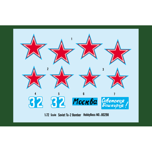 Soviet Tu-2 Bomber 1/72 HobbyBoss 80298