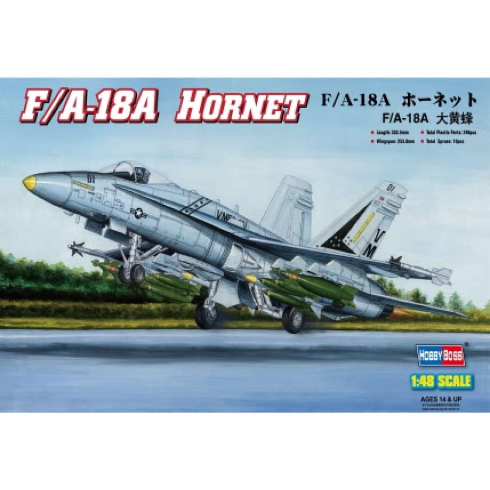 F/A -18A "HORNET"  1/48 HobbyBoss 80320