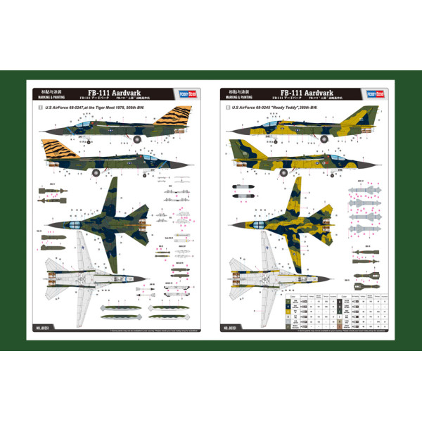FB-111 Aardvark багатоцільовий всепогодний літак 1/48 HobbyBoss 80351