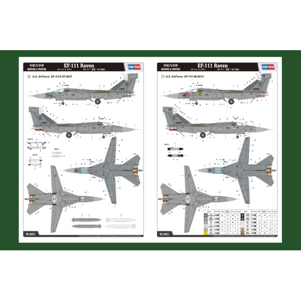 EF-111 Raven 1/48 HobbyBoss 80352