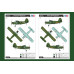 Transport aircraft AN-2/AN-2СХ "Colt" 1/48 HobbyBoss 81705