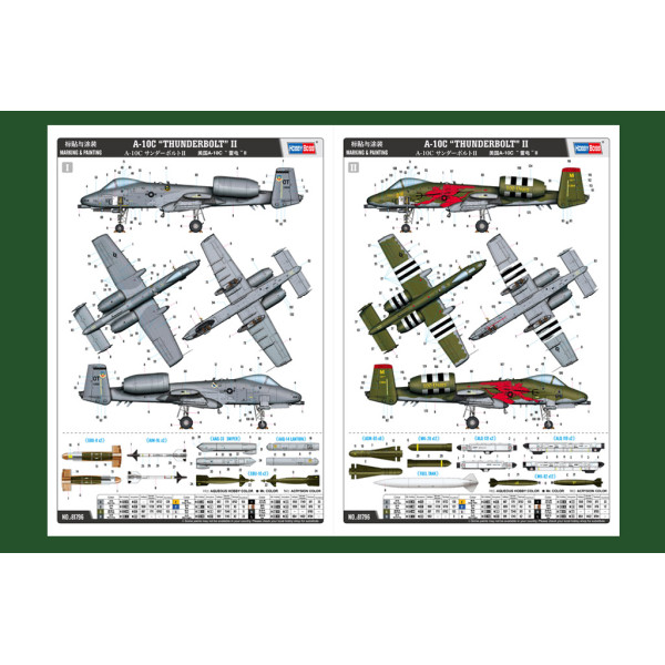 A-10C “THUNDERBOLT” II  1/48 HobbyBoss 81796