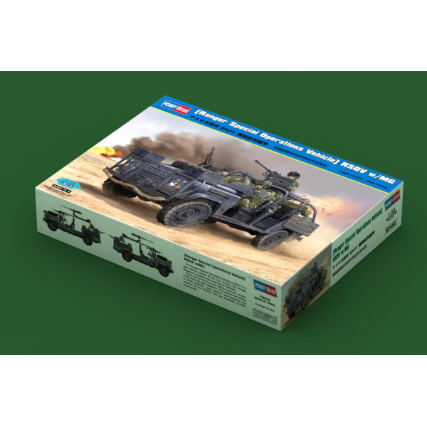 RSOV with MG (Ranger Special Operations Vehicle) 1/35 HobbyBoss 82450