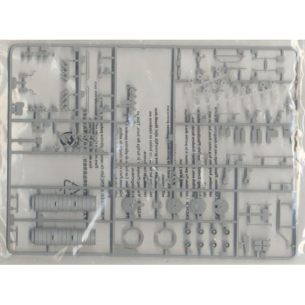 Канадський Leopard 2A6M 1/35 HobbyBoss 82458