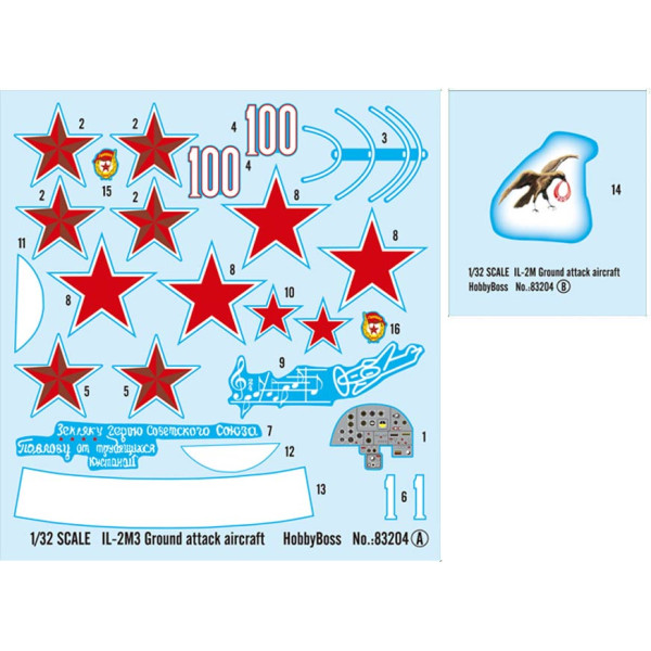 IL-2M3 Ground-attack aircraft 1/32 HOBBY BOSS 83204