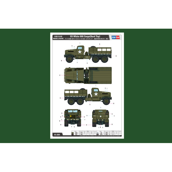 White 666 (Hard Top) американська військова вантажівка 1/35 HobbyBoss 83801