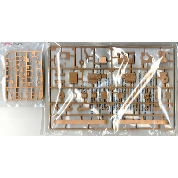 Befehlsfahrzeug Auf Fgst.Pz.Kpfw.35 R 731(f) 1/35 HobbyBoss 83809