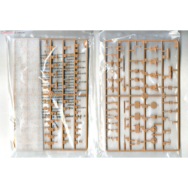 Befehlsfahrzeug Auf Fgst.Pz.Kpfw.35 R 731(f) 1/35 HobbyBoss 83809