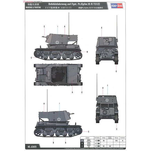 Befehlsfahrzeug Auf Fgst.Pz.Kpfw.35 R 731(f) 1/35 HobbyBoss 83809
