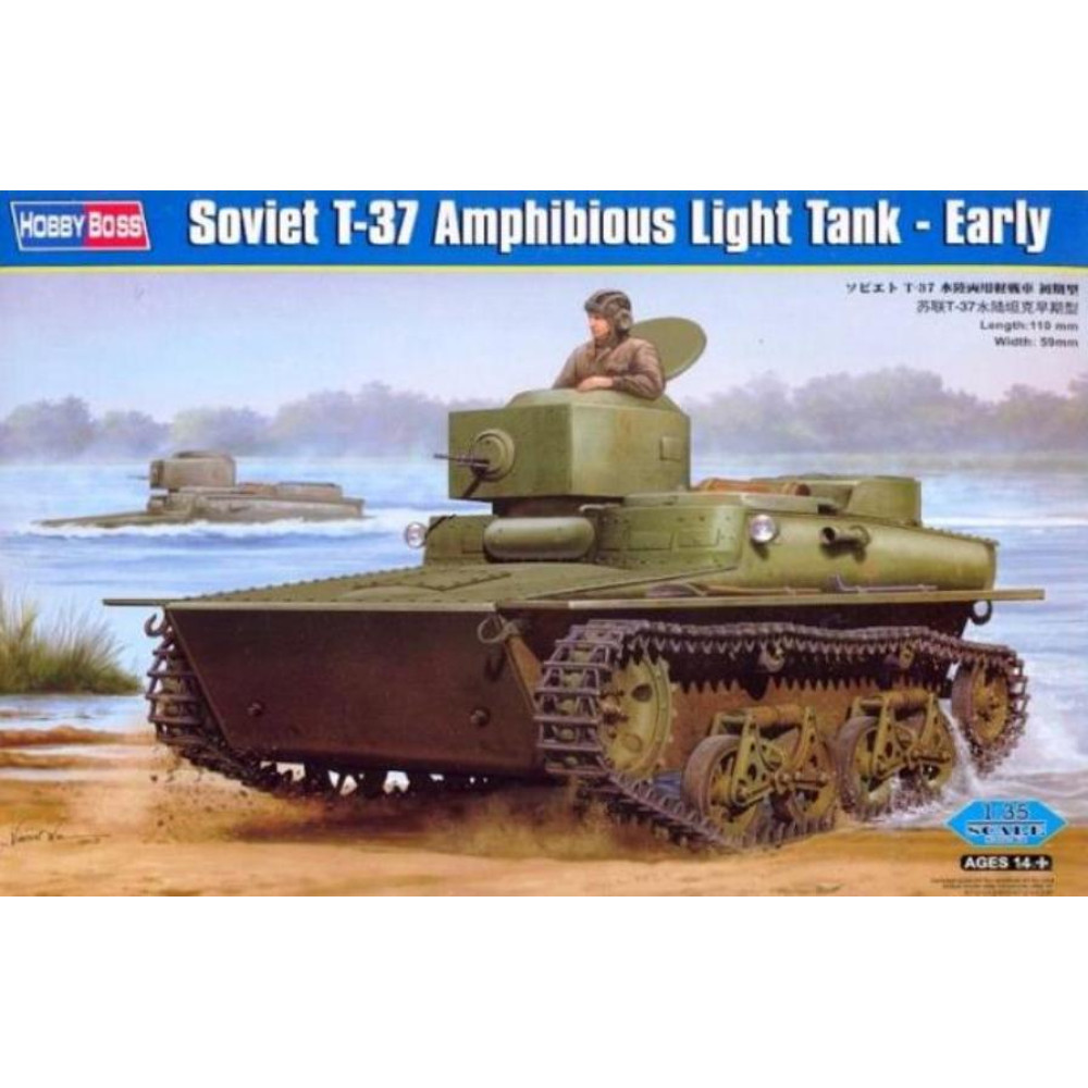 Soviet T-37 Amphibious Light Tank - Early 1/35 HobbyBoss 83818