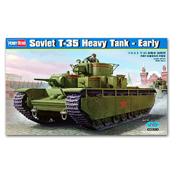 Soviet T-35 Heavy Tank - Early 1/35 HobbyBoss 83841