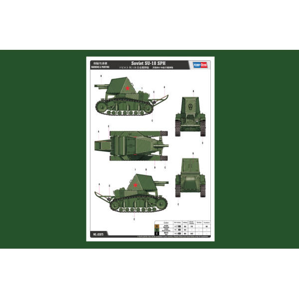 Soviet Su-18 SPH  1/35 HobbyBoss 83875