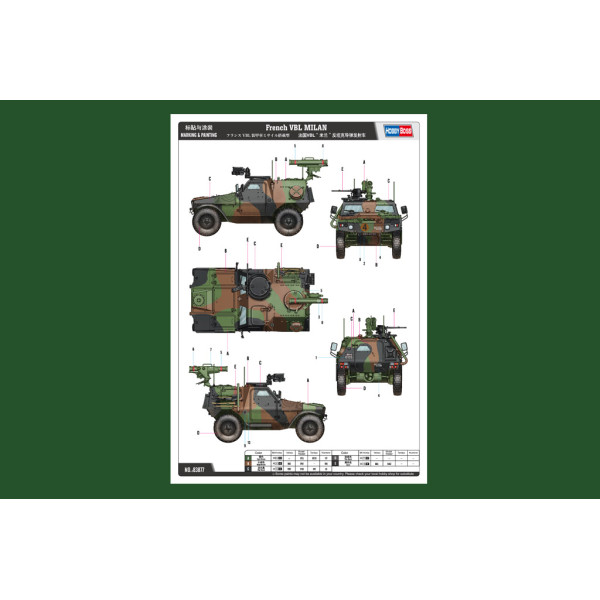 French VBL Milan armor car 1/35 HobbyBoss 83877