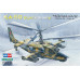 Russian KA-50 Black shark 1/72 HobbyBoss 87217