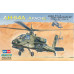 AH-64 Apache 1/72 HobbyBoss 87218