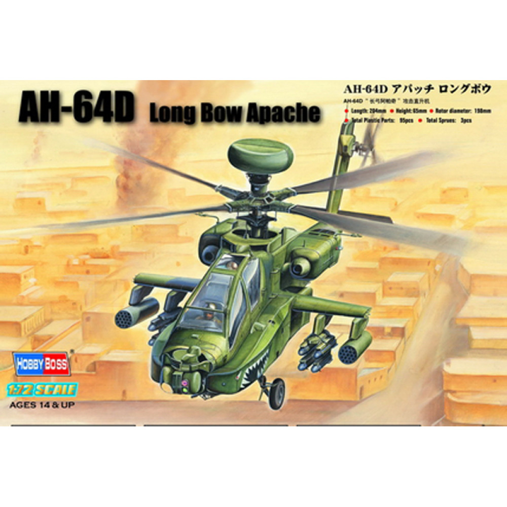 AH-64D "Longbow Apache" 1/72 HobbyBoss 87219