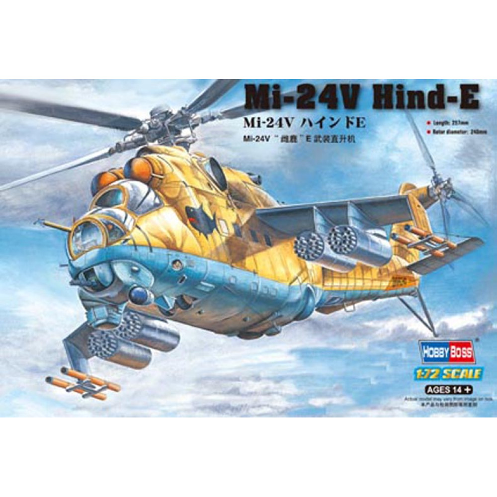 Мі-24В "Hind E"  1/72 HobbyBoss 87220