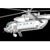 Гвинтокрил Мі-8Т Hip-C  1/72 HobbyBoss 87221